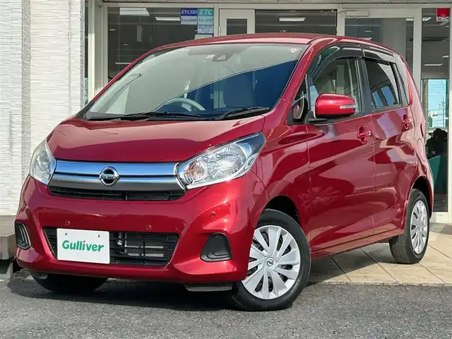 日産 デイズ