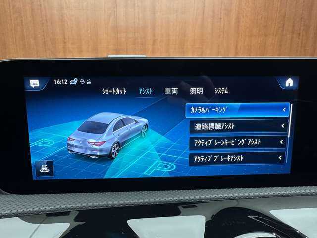 メルセデス・ベンツ ＣＬＡ２００ｄ