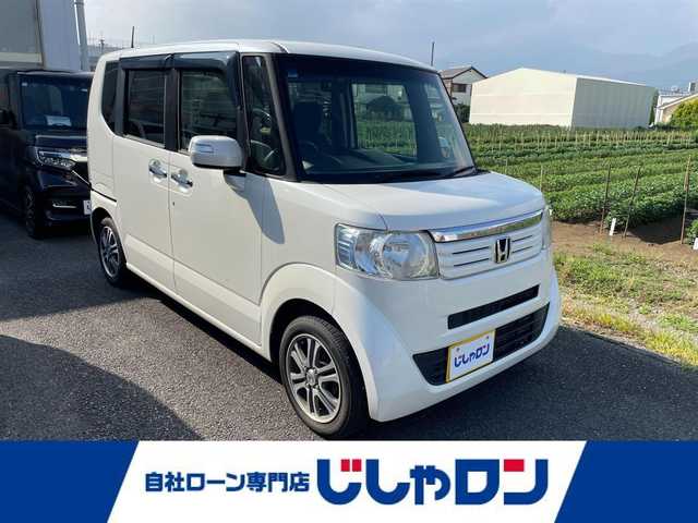 ホンダ Ｎ ＢＯＸ G Lパッケージ 神奈川県 2013(平25)年 9.9万km プレミアムホワイトパール (株)IDOMが運営する【じしゃロン秦野店】の自社ローン専用車両になります。こちらは現金またはオートローンご利用時の価格です。自社ローンご希望の方は別途その旨お申付け下さい/社外メモリナビ/ＣＤ/ＤＶＤ／フルセグ/バックカメラ/スマートキー/両側パワースライド/ライトレベライザー/横滑り防止装置/純正14インチアルミ/チルドステアリング/ドアバイザー