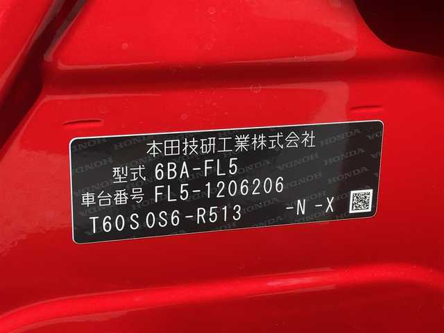 ホンダ シビック タイプR 茨城県 2025(令7)年 0.1万km未満 フレームレッド /2025年2月登録//専用デュアルアクシスストラットサスペンション//アダプティブダンパー//レブマッチシステム//専用フロントグリル/エアロダイナミクスカラードバンパー//グロスブラックFスポイラー/サイドシルガーニッシュ//リアディフューザー//Fフェンダーアウトレット//専用リアスポイラー＋アルミダイキャストステー//3本出しマフラー//Brembo大径ベンチレーテッド2ピースディスクブレーキ//Bremboアルミ対向4ポットキャリパー//19インチリバースリムAW//ミシュラン パイロットスポーツ4S//ヘリカルLSD//ドライブモードスイッチ//INDIVIDUAL/SPORT/COMFORT//＋Rモードスイッチ//9インチHonda コネクトディスプレーナビ//フルセグ/USB/BT/CarPlay//Honda LogR//専用10.2インチデジタルグラフィックメーター//レブインジケーター//Bカメラ//ビルトインETC2.0//レッドラックススェードシート//専用アルカンターラステアリング//ステンレス製スポーツペダル/アルミ製シフトノブ//Honda SENSING//CMBS/ACC/LKAS/BSM/AHB/先行車発進お知らせ//路外逸脱抑制システム/標識認識機能//フルLEDヘッドライト//取扱説明書/保証書