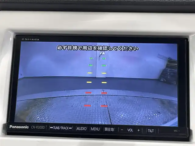 スズキ ハスラー G ターボ 愛知県 2015(平27)年 0.8万km フェニックスレッドパール/ブルーイッシュブラックパール ナビ/（TV／Bluetooth／CD／DVD／FM・AM／SDRec）/衝突軽減ブレーキ（レーダーブレーキサポート）/シートヒーター/バックカメラ/アイドリングストップ/プッシュスタート/ＩＳＯＦＩＸ/オートエアコン/純正フロアマット/横滑り防止装置/電動格納ミラー