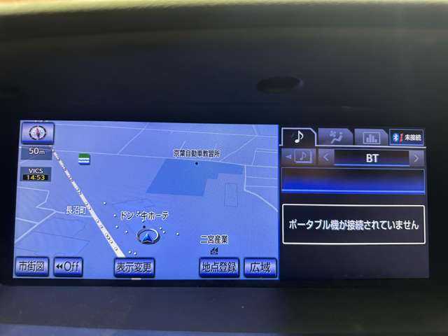 レクサス ＧＳ 250 Fスポーツ 千葉県 2012(平24)年 5.7万km 白 サンルーフ　/純正ナビ　/バックカメラ　/赤革　/ベンチレーション　/シートヒーター　/メモリーパワーシート　/ＨＵＤ　/ＥＴＣ/ヘッドライトウォッシャー　/純正１９インチＡＷ　/キセノンヘッドライト　/オートライト