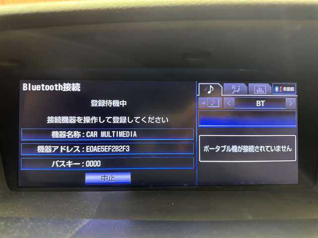 レクサス ＧＳ 250 Fスポーツ 千葉県 2012(平24)年 5.7万km 白 サンルーフ　/純正ナビ　/バックカメラ　/赤革　/ベンチレーション　/シートヒーター　/メモリーパワーシート　/ＨＵＤ　/ＥＴＣ/ヘッドライトウォッシャー　/純正１９インチＡＷ　/キセノンヘッドライト　/オートライト