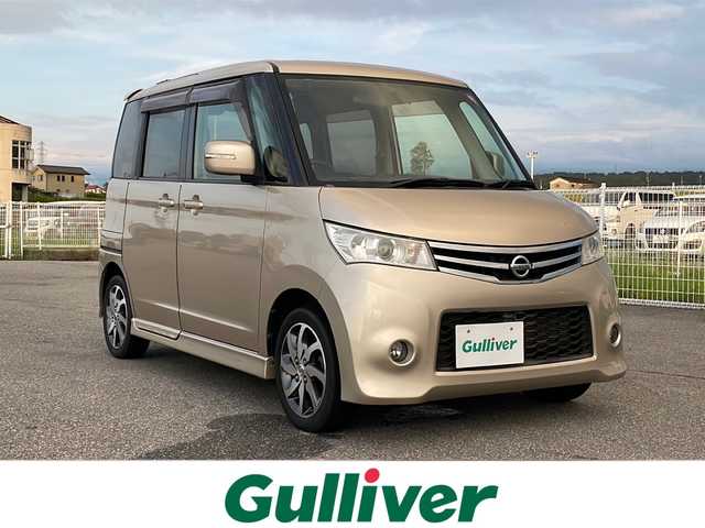 日産 ルークス ハイウェイスター ターボ 富山県 2012(平24)年 6.3万km クリアベージュ 〇純正ナビ/〇フルセグTV/〇バックカメラ/〇ターボ/〇パワースライドドア（両側）/〇ETC/〇純正14インチアルミホイール/〇HIDヘッドライト/〇オートライト/〇革巻きステアリングホイール/〇オートエアコン/〇インテリジェントキー/〇禁煙車