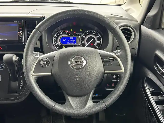 日産 デイズ ルークス ハイウェイスター Gターボ 岡山県 2019(平31)年 4万km スパークリングレッド/ブラック 純正メモリナビゲーション	/インテリジェントモビリティ/・インテリジェントエマージェンシーブレーキ/・オートハイビーム/・車線逸脱警報機能/・車線逸脱防止支援システム/・踏み間違い衝突防止アシスト/・エマージェンシーストップシグナル		/【フルセグ/Bluetooth/DVD】		/アラウンドビューモニター		/純正15inアルミホイール+サマータイヤ：装着			/クルーズコントロール	/ETC		/LEDヘッドライト（AUTO機能付き）		/横滑り防止機能				/スマートキー			/プッシュスタート		/コーナーセンサー			/フロアマット