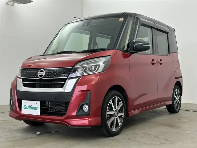 日産 デイズ ルークス ハイウェイスター Gターボ 岡山県 2019(平31)年 4万km スパークリングレッド/ブラック 純正メモリナビゲーション	/インテリジェントモビリティ/・インテリジェントエマージェンシーブレーキ/・オートハイビーム/・車線逸脱警報機能/・車線逸脱防止支援システム/・踏み間違い衝突防止アシスト/・エマージェンシーストップシグナル		/【フルセグ/Bluetooth/DVD】		/アラウンドビューモニター		/純正15inアルミホイール+サマータイヤ：装着			/クルーズコントロール	/ETC		/LEDヘッドライト（AUTO機能付き）		/横滑り防止機能				/スマートキー			/プッシュスタート		/コーナーセンサー			/フロアマット