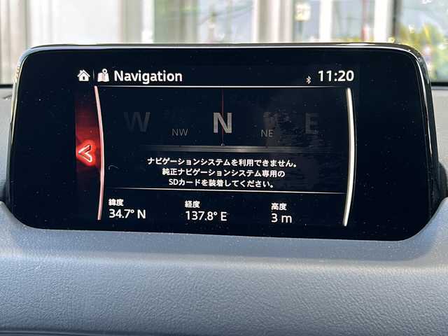 マツダ ＣＸ－８ XD プロアクティブ 静岡県 2018(平30)年 6.1万km スノーフレイクホワイトパールマイカ 純正ナビ/・FM/AM/・aha/・Stitcher/・Bluetooth/・USB/・CD/・DVD/・AUX/・フルセグTV/主要装備/・バックカメラ/・ＥＴＣ/・ドラレコ/・ｉ－ｓｔｏｐ/・トラクションコントロール/・レーンキープアシスト/・パワーバックドア/・ＬＥＤライト/・コーナーセンサー/・運転席+助手席シートヒーター/・ハンドルヒーター/・リアオートエアコン/・衝突被害軽減システム/・ブラインドスポットモニター/・サイドカーテンエアバッグ/・左右独立温度調整オートエアコン