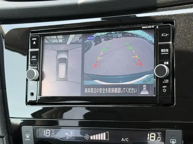 日産 エクストレイル ハイブリッド 20Xi 道南・函館 2018(平30)年 5.8万km ダイヤモンドブラック ・純正ＳＤナビ（ＣＤ、ＤＶＤ、ＢＴ）/・フルセグＴＶ/・全方位カメラ/・パワーバックドア/・衝突軽減ブレーキ/・レーダークルーズコントロール/・レーンキープアシスト/・前後コーナーセンサー/・前後ドライブレコーダー/・デジタルインナーミラー/・ETC