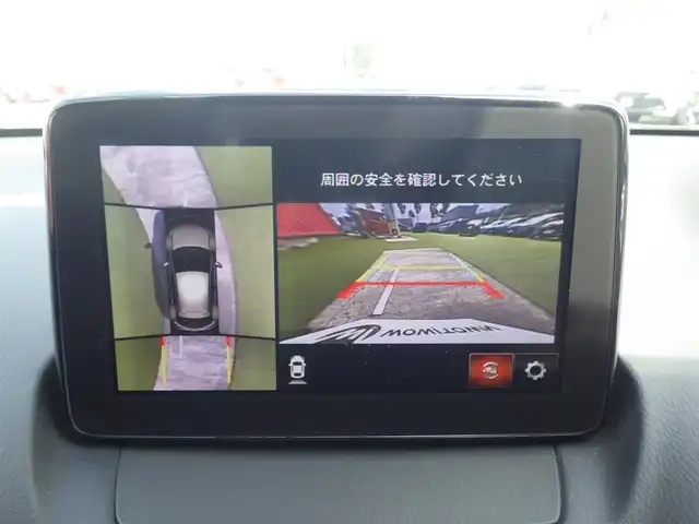 マツダ マツダ２ XD プロアクティブ Sパッケージ 千葉県 2020(令2)年 3.9万km エターナルブルーマイカ スマートブレーキサポート/アクティブ・ドライビング・ディスプレイ/純正SDナビ/地デジTV/【DVD/CD再生機能　Bluetooth接続】/360°ビュー・モニター/ドライブレコーダー（前後撮影）/パドルシフト/ETC/LEDヘッドライト/ウインカーミラー/フロントコーナーセンサー/純正15インチアルミホイル/サイド/カーテンエアバッグ/アドバンストキーレスエントリー