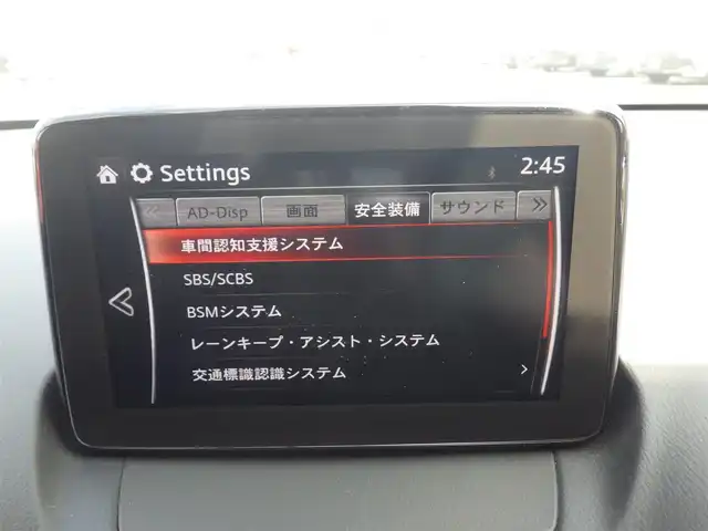 マツダ マツダ２ XD プロアクティブ Sパッケージ 千葉県 2020(令2)年 3.9万km エターナルブルーマイカ スマートブレーキサポート/アクティブ・ドライビング・ディスプレイ/純正SDナビ/地デジTV/【DVD/CD再生機能　Bluetooth接続】/360°ビュー・モニター/ドライブレコーダー（前後撮影）/パドルシフト/ETC/LEDヘッドライト/ウインカーミラー/フロントコーナーセンサー/純正15インチアルミホイル/サイド/カーテンエアバッグ/アドバンストキーレスエントリー