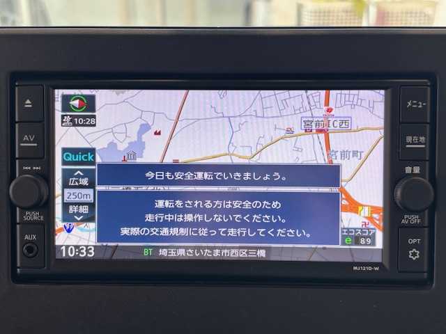 日産 ルークス HWS X プロパイロットED 埼玉県 2022(令4)年 3万km アトランティックブルー プロパイロット/純正ナビ/ CD/BT/フルセグ/USB/アラウンドビューモニター/両側電動スライドドア/レーダークルーズコントロール/レーンキープアシスト/LEDヘッドライト/純正14インチアルミホイール/ステアリングスイッチ/ETC/スマートキー/禁煙車