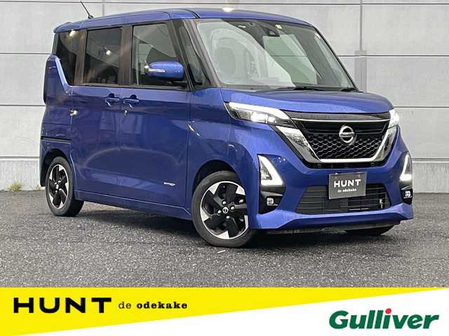 日産 ルークス HWS X プロパイロットED 千葉県 2022(令4)年 3万km アトランティックブルー プロパイロット/純正ナビ/ CD/BT/フルセグ/USB/アラウンドビューモニター/両側電動スライドドア/レーダークルーズコントロール/レーンキープアシスト/LEDヘッドライト/純正14インチアルミホイール/ステアリングスイッチ/ETC/スマートキー/禁煙車