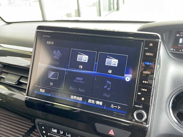 ホンダ Ｎ ＢＯＸ カスタム G L ターボ ホンダセンシング 愛知県 2019(平31)年 1.6万km プラチナホワイトパール 衝突被害軽減ブレーキ/純正8インチSDナビ（あり）/両側パワースライドドア/フルセグTV/CD DVD/Bluetooth/バックカメラ/コーナーセンサー/純正アルミホイール/LEDヘッドライト/パドルシフト/オートマチックハイビーム/ドライブレコーダー/ETC/ステアリングスイッチ/スマートキー/プッシュスタート