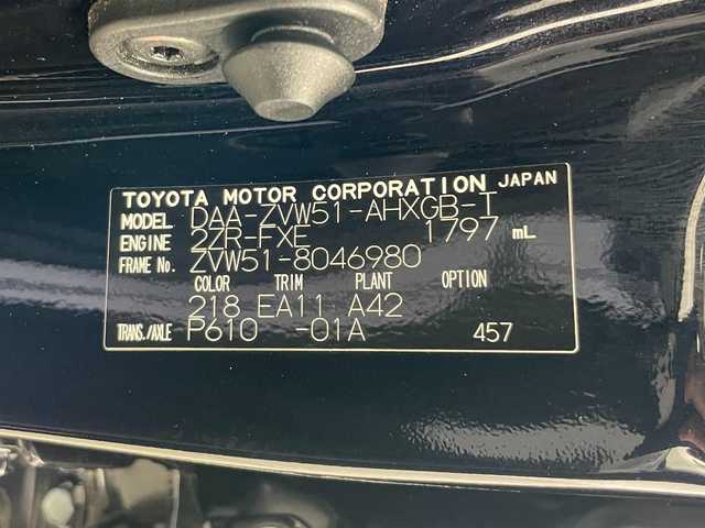 トヨタ プリウス A ツーリングセレクション 群馬県 2019(平31)年 4.4万km アティチュードブラックマイカ モデリスタエアロ(フロント/サイド/リアアンダー)/クールグレー内装/ナビレディパッケージ/・ステアリングスイッチ/・バックカメラ/リヤクロストラフィックアラート(RCTA)/AC100V アクセサリーコンセント/ITS Connect/＝＝＝＝＝/純正9インチ ディーラーナビ（NSZT-Y68T)/・AM/FM/CD/DVD/SD/Bluetooth/フルセグTV/トヨタセーフティセンス/・プリクラッシュセーフティシステム/・レーンディパーチャーアラート(ステアリング制御機能付)/・オートマチックハイビーム/・レーダークルーズコントロール(全車速追従機能付)/ブラインドスポットモニター/インテリジェントクリアランスソナー/シンプルインテリジェントパーキングアシスト(巻き込み警報機能付)/前席シートヒーター /運転席パワーシート /カラーヘッドアップディスプレイ/LEDヘッドライト/LEDフォグランプ/スマートキー /プッシュスタート/ビルトインETC2.0/純正17インチアルミホイール/純正フロアマット