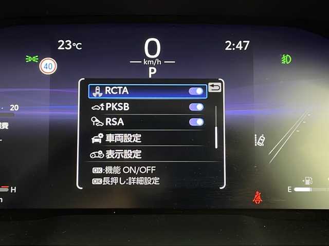 トヨタ ＲＡＶ４ アドベンチャー オフロードPKGⅡ 愛知県 2023(令5)年 2.6万km アティチュードブラックマイカ 純正10.5インチディスプレイオーディオ/パノラミックビューモニター/ビルトインETC2.0/デジタルインナーミラー/シートヒーター/ベンチレーションシート/ステアリングヒーター/パワーバックドア/コーナーセンサー/Toyota　Safety　Sense/・プリクラッシュセーフティ/・レーントレーシングアシスト/・レーダークルーズコントロール/・オートマチックハイビーム/・ブラインドスポットモニター
