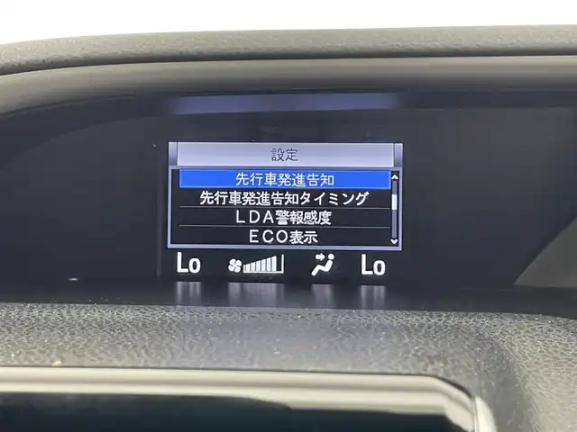 トヨタ ヴォクシー ZS 煌 愛知県 2018(平30)年 8.7万km ブラック 純正９型ナビ　純正１２．１型後席モニター　禁煙車　後席エアコン　ＥＴＣ　ドラレコ　バックカメラ　両側パワースライドドア　セーフティセンス　衝突軽減　レーンキープ　オートハイビーム　クルーズコントロール