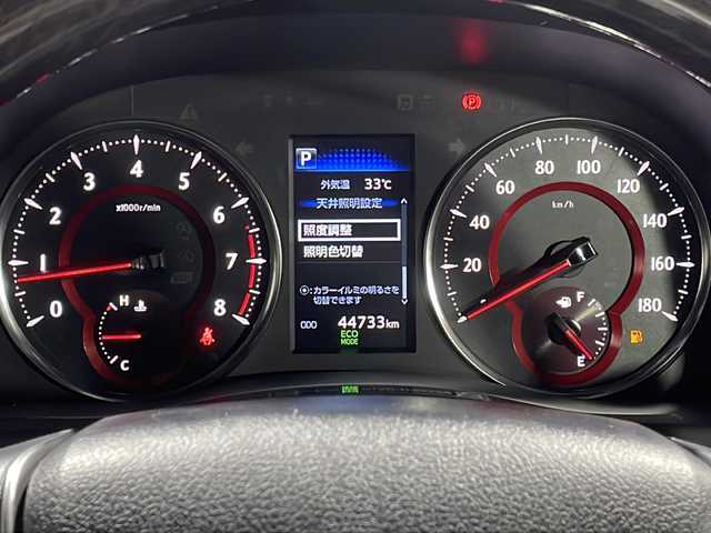トヨタ アルファード S タイプゴールド 広島県 2020(令2)年 4.5万km ホワイトパールクリスタルシャイン 純正9型ディスプレイオーディオ/・フルセグTV/・Bluetooth/後席モニター/社外フロントグリル/デジタルインナーミラー/パワーバックドア/バックカメラ/両側電動スライドドア/セーフティセンス/ETC/ハーフレザーシート/コーナーセンサー
