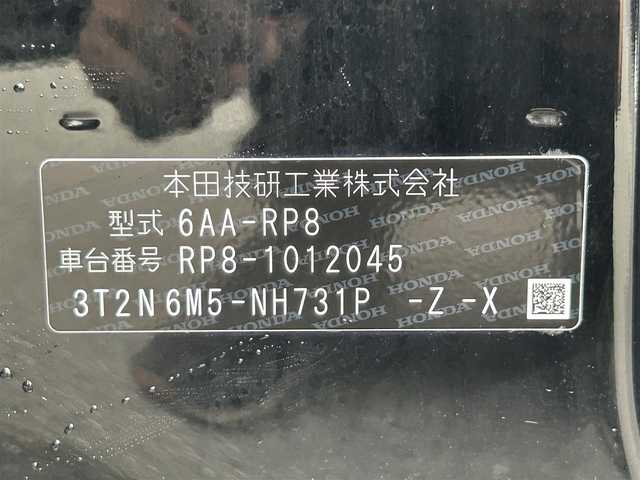 ホンダ ステップワゴン スパーダ eHEV 福岡県 2022(令4)年 1万km クリスタルブラックパール 純正11.4型SDナビ（フルセグTV/CD/DVD/BT）バックモニターホンダセンシングコーナーセンサーレーダークルコン両側パワスラ前後ドラレコシートヒーターオットマンUSBポート純正LEDヘッドライト純正16インチアルミホイル純正フロアマットプッシュスタートスマートキー