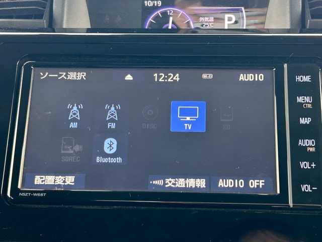 トヨタ ルーミー カスタムG 千葉県 2020(令2)年 9.5万km パールホワイトⅢ ワンオーナー/純正ナビ/フルセグTV/TVキャンセラー/CD/DVD/Bluetooth/ETC/バックカメラ/フロント/リア純正エアロ/前方ドライブレコーダー/前後コーナーセンサー/両側パワースライドドア/クルーズコントロール/1列目シートヒーター/横滑り防止装置/盗難防止装置/衝突軽減ブレーキ/オートマチックハイビーム/ウィンカーミラー/純正ドアバイザー/リアサンシェード/プッシュスタート/スマートキー/スペアキー１本/ステアリングスイッチ/LEDヘッドライト/フォグランプ/純正アルミホイール/純正フロアマット/保証書/取扱説明書