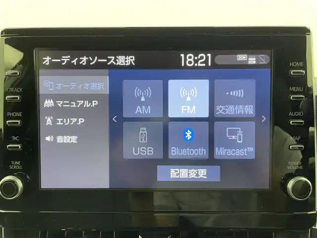 トヨタ カローラ クロス ハイブリッド Z 富山県 2023(令5)年 3.8万km プラチナホワイトパールマイカ 純正9型ディスプレイオーディオ（AM/FM/USB/BT）/バックカメラ/F/S/Rモデリスタエアロ/シーケンシャルターンランプ/ルーフレール/電動リアゲート/プリクラッシュセーフティ/レーダークルーズコントロール/レーンキープアシスト/オートマチックハイビーム/LEDヘッドライト/ハーフレザーシート/前席シートヒーター/ドライブレコーダー前後/ビルトインETC2.0/デジタルインナーミラー/スマートキー/プッシュスタート/純正フロアマット/ハンドルカバー/純正１８インチAW