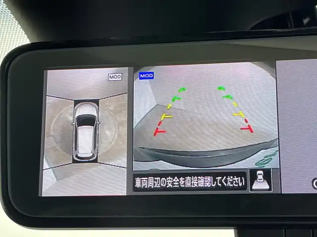 日産 エクストレイル 20Xi 神奈川県 2020(令2)年 2.9万km ダイヤモンドブラック 純正9型SDナビゲーション【MM519D-L】/フルセグ　CD DVDブルーレイ対応　AM FM iPod　iPhone　Bluetooth　AUX　HDMI/インテリジェントアラウンドビューモニター/インテリジェントルームミラー/シルバールーフレール/リモコンパワーバックドア/プロパイロット/レーダークルーズコントロール/インテリジェントLI【車線逸脱防止支援システム】/RCTA【後退時車両検知警報】/インテリジェントエマージェンシーブレーキ/前後ソナー/オートハイビーム/アイドリングストップ/合皮シート/シートヒーター【前席/後席左右】/革巻きステアリング/純正前方ドライブレコーダー/アドバンスドドライブディスプレイ/ETC/プッシュスタート/スマートキー/LEDヘッドライト/オートライト/フロントフォグランプ/純正リアスポイラー/純正18インチアルミホイール
