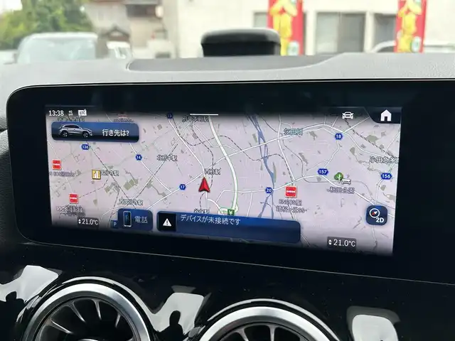 メルセデス・ベンツ Ｍ・ベンツ ＧＬＡ１８０ 東京都 2024(令6)年 0.6万km マウンテングレー 【MP202501】/ワンオーナー/パノラミックスライディングルーフ/ユーザーエクスペリエンス/10.25インチワイドディスプレイナビ/Bluetoothオーディオ／フルセグTV/10.25インチコックピットディスプレイ/レーダーセーフティパッケージ/LEDハイパフォーマンスヘッドランプ/アダプティブハイビームアシスト/純正18インチアルミホイール/スマートキー×2/保証書/取扱説明書/R7/10ディーラー整備記録簿あり