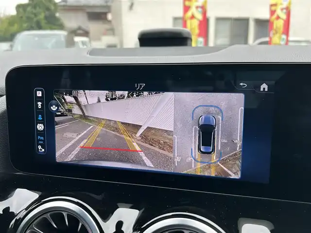 メルセデス・ベンツ Ｍ・ベンツ ＧＬＡ１８０ 東京都 2024(令6)年 0.6万km マウンテングレー 【MP202501】/ワンオーナー/パノラミックスライディングルーフ/ユーザーエクスペリエンス/10.25インチワイドディスプレイナビ/Bluetoothオーディオ／フルセグTV/10.25インチコックピットディスプレイ/レーダーセーフティパッケージ/LEDハイパフォーマンスヘッドランプ/アダプティブハイビームアシスト/純正18インチアルミホイール/スマートキー×2/保証書/取扱説明書/R7/10ディーラー整備記録簿あり
