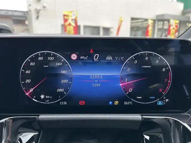 メルセデス・ベンツ Ｍ・ベンツ ＧＬＡ１８０ 東京都 2024(令6)年 0.6万km マウンテングレー 【MP202501】/ワンオーナー/パノラミックスライディングルーフ/ユーザーエクスペリエンス/10.25インチワイドディスプレイナビ/Bluetoothオーディオ／フルセグTV/10.25インチコックピットディスプレイ/レーダーセーフティパッケージ/LEDハイパフォーマンスヘッドランプ/アダプティブハイビームアシスト/純正18インチアルミホイール/スマートキー×2/保証書/取扱説明書/R7/10ディーラー整備記録簿あり
