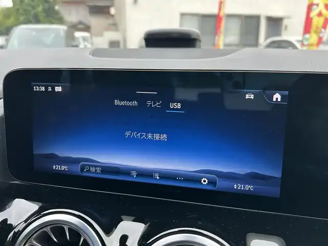 メルセデス・ベンツ Ｍ・ベンツ ＧＬＡ１８０ 東京都 2024(令6)年 0.6万km マウンテングレー 【MP202501】/ワンオーナー/パノラミックスライディングルーフ/ユーザーエクスペリエンス/10.25インチワイドディスプレイナビ/Bluetoothオーディオ／フルセグTV/10.25インチコックピットディスプレイ/レーダーセーフティパッケージ/LEDハイパフォーマンスヘッドランプ/アダプティブハイビームアシスト/純正18インチアルミホイール/スマートキー×2/保証書/取扱説明書/R7/10ディーラー整備記録簿あり