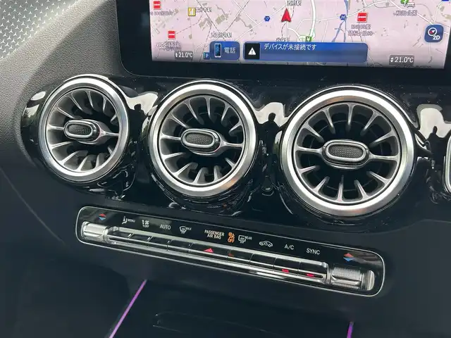 メルセデス・ベンツ Ｍ・ベンツ ＧＬＡ１８０ 東京都 2024(令6)年 0.6万km マウンテングレー 【MP202501】/ワンオーナー/パノラミックスライディングルーフ/ユーザーエクスペリエンス/10.25インチワイドディスプレイナビ/Bluetoothオーディオ／フルセグTV/10.25インチコックピットディスプレイ/レーダーセーフティパッケージ/LEDハイパフォーマンスヘッドランプ/アダプティブハイビームアシスト/純正18インチアルミホイール/スマートキー×2/保証書/取扱説明書/R7/10ディーラー整備記録簿あり