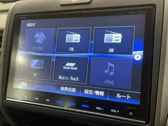 ホンダ フリード ハイブリット EX 群馬県 2017(平29)年 7.1万km モダンスティールM ホンダセンシング/・衝突軽減ブレーキ/・レーンキープアシスト/・オートライト/・クルーズコントロール/・横滑り防止/純正9インチナビ/・AM/FM/MSV/・Bluetooth/SD/・CD/DVD/両側電動スライドドア/バックカメラ/LEDヘッドライト/フォグランプ/ETC/前席シートヒーター/純正ドライブレコーダー/純正フロアマット/純正ドアバイザー/プッシュスタート/スマートキー