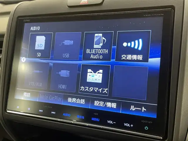 ホンダ フリード ハイブリット EX 群馬県 2017(平29)年 7.1万km モダンスティールM ホンダセンシング/・衝突軽減ブレーキ/・レーンキープアシスト/・オートライト/・クルーズコントロール/・横滑り防止/純正9インチナビ/・AM/FM/MSV/・Bluetooth/SD/・CD/DVD/両側電動スライドドア/バックカメラ/LEDヘッドライト/フォグランプ/ETC/前席シートヒーター/純正ドライブレコーダー/純正フロアマット/純正ドアバイザー/プッシュスタート/スマートキー