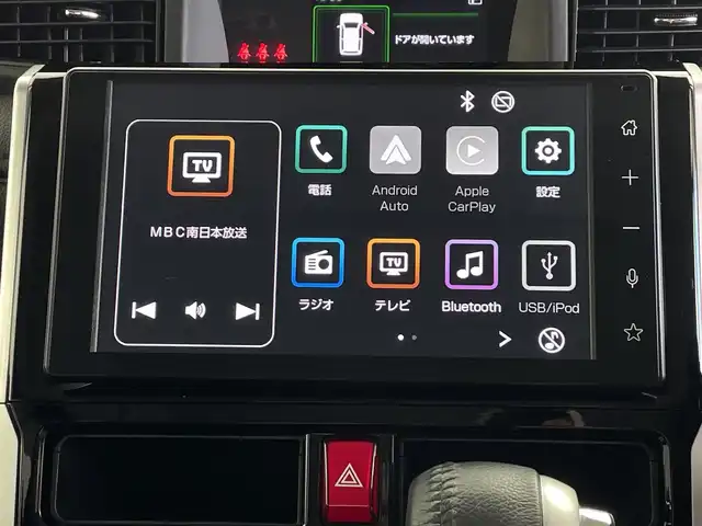 トヨタ ルーミー カスタムG 鹿児島県 2024(令6)年 1万km パールホワイトⅢ 純正ディスプレイオーディオ/（BT/フルセグTV）/両側パワースライドドア/レーダークルーズコントロール/衝突被害軽減ブレーキ/レーンキープアシスト/アイドリングストップ/電動パーキングブレーキ/オートホールド/オートライト/オートマチックハイビーム