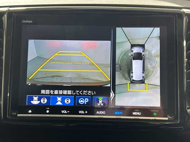 ホンダ オデッセイ ハイブリッド アブソルート・EXホンダセンジング 神奈川県 2018(平30)年 6.5万km プラチナホワイトパール 純正9型メモリーナビゲーション【VXM-187VFNi】/純正フリップダウンモニター/フルセグ　CD DVD　SDMUSICRACK　Bluetooth　iPod　USB/マルチビューカメラ/スマートパーキングアシスト/パーキングセンサーシステム/ブラインドスポットインフォメーション/ホンダセンシング/衝突軽減ブレーキ/歩行者事故低減ステアリング/アダブティブクルーズコントロール/LKAS車線維持支援システム/路外逸脱抑制機能/誤発進抑制機能/先行車発進お知らせ機能/標識認識機能/ECON/純正ビルトインETC2.0/2列目オットマン/ハーフレザーシート/前席シートヒーター/パワーシート/革巻きステアリング/自動防眩ルームミラー/社外前後ドライブレコーダー/電動パーキングブレーキ/オートブレーキホールド/プラズマクラスター付オートエアコン/プッシュスタート/スマートキー/LEDヘッド/フォグランプ/LEDアクティブコーナリングランプ/オートライト/純正17インチアルミホイール/純正サイド/リアスポイラー/スペアキー