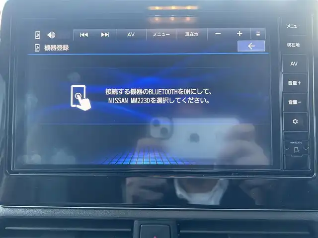 日産 デイズ X 群馬県 2024(令6)年 0.3万km ホワイトパール 純正ナビ/　(AM/FM/TV/BT/)/アラウンドビューモニター/エマージェンシーブレーキ/車線逸脱警報/先行車発進お知らせ機能/標識認識機能/ふらつき警報/クリアランスソナー/アイドリングストップ/前方ドライブレコーダー/ETC2.0/ステアリングリモコン/社外フロアマット/AUTOライト/LEDヘッドライト