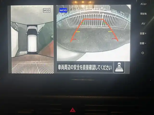 日産 デイズ X 群馬県 2024(令6)年 0.3万km ホワイトパール 純正ナビ/　(AM/FM/TV/BT/)/アラウンドビューモニター/エマージェンシーブレーキ/車線逸脱警報/先行車発進お知らせ機能/標識認識機能/ふらつき警報/クリアランスソナー/アイドリングストップ/前方ドライブレコーダー/ETC2.0/ステアリングリモコン/社外フロアマット/AUTOライト/LEDヘッドライト