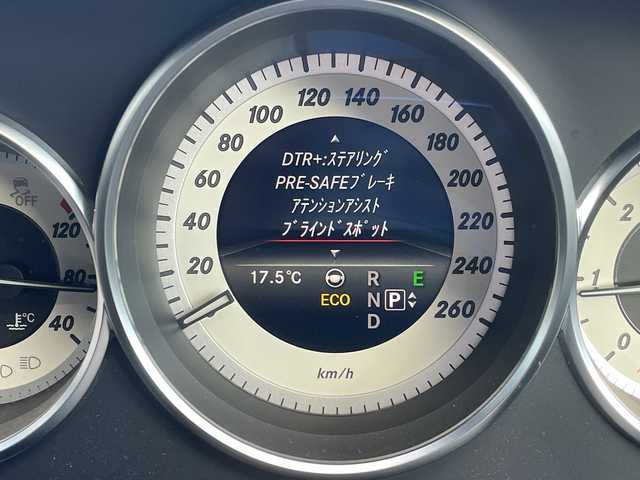 メルセデス・ベンツ ＣＬＳ２２０ｄ AMGライン 大阪府 2017(平29)年 9.4万km オブシディアンブラック ・サンルーフ/・エアサス/・レーダーセーフティーパッケージ/・ステアリングアシスト/・PRE-SAFEブレーキ/・アテンションアシスト/・ブラインドスポットアシスト/・レーンキープアシスト/・レーダークルーズコントロール/・純正ナビ/・CD/DVD/・USB/SD/BT/・フルセグTV/・全方位カメラ/・ブラックレザーシート/・パワーシート/・シートメモリー/・全席シートヒーター/・パワートランク/・前後ドラレコ