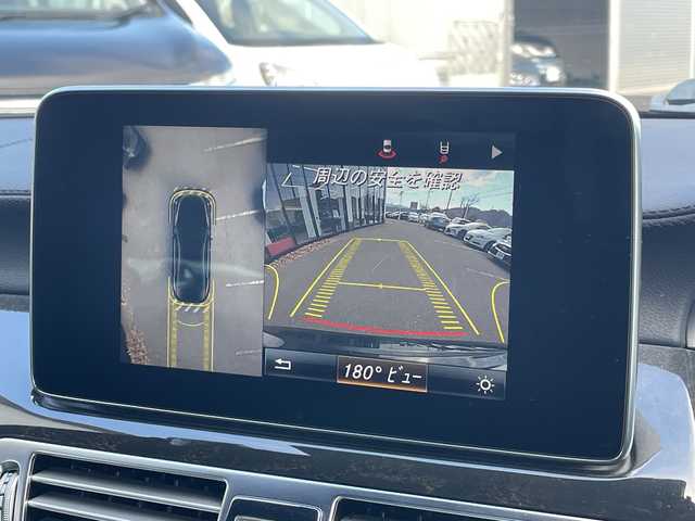 メルセデス・ベンツ ＣＬＳ２２０ｄ AMGライン 大阪府 2017(平29)年 9.4万km オブシディアンブラック ・サンルーフ/・エアサス/・レーダーセーフティーパッケージ/・ステアリングアシスト/・PRE-SAFEブレーキ/・アテンションアシスト/・ブラインドスポットアシスト/・レーンキープアシスト/・レーダークルーズコントロール/・純正ナビ/・CD/DVD/・USB/SD/BT/・フルセグTV/・全方位カメラ/・ブラックレザーシート/・パワーシート/・シートメモリー/・全席シートヒーター/・パワートランク/・前後ドラレコ