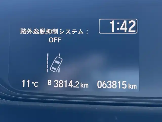 ホンダ フリード ハイブリット G ホンダセンシング 栃木県 2020(令2)年 6.4万km プラチナホワイトパール ホンダセンシング/社外8インチナビ/フルセグTV/DVD/Bluetooth/バックカメラ/ETC/両側パワースライドドア/シートヒーター/前後ドライブレコーダー/LEDヘッドライト/アダプティブクルーズコントロール/ワイパーデアイサー/純正15インチAW/横滑り防止装置/スマートキー