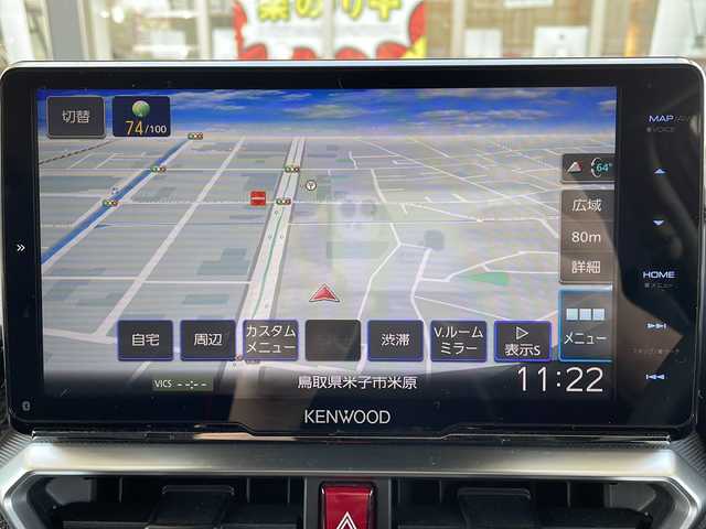トヨタ ライズ G 鳥取県 2022(令4)年 3.9万km ナチュラルベージュマイカM ワンオーナー/Fモデリスタエアロ/スマートキーx2個/S-PDL(スマートペタル）/プリクラッシュセーフ/クリアランスソナー/ドライブレコーダー/社外９インチメモリナビ/フルセグ・Bluetooth/バックカメラ/置くだけ充電/純正16インチAW/LEDヘッドライト/LEDフォグライト/保証書・取説