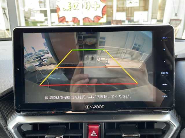 トヨタ ライズ G 鳥取県 2022(令4)年 3.9万km ナチュラルベージュマイカM ワンオーナー/Fモデリスタエアロ/スマートキーx2個/S-PDL(スマートペタル）/プリクラッシュセーフ/クリアランスソナー/ドライブレコーダー/社外９インチメモリナビ/フルセグ・Bluetooth/バックカメラ/置くだけ充電/純正16インチAW/LEDヘッドライト/LEDフォグライト/保証書・取説