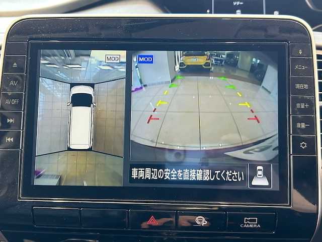 日産 セレナ ハイウェイスター G 埼玉県 2020(令2)年 3.6万km マルーンレッド エマージェンシーブレーキ　/プロパイロット　/純正フリップダウンモニター /純正10インチメモリナビ/　　CD/DVD/BT/フルセグ /アラウンドビューモニター /両側パワースライドドア /撥水シート /純正16インチアルミホイール/インテリジェントミラー/電子パーキング/ステアリングスイッチ /純正ETC