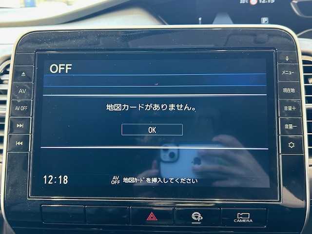 日産 セレナ ハイウェイスター G 埼玉県 2020(令2)年 3.6万km マルーンレッド エマージェンシーブレーキ　/プロパイロット　/純正フリップダウンモニター /純正10インチメモリナビ/　　CD/DVD/BT/フルセグ /アラウンドビューモニター /両側パワースライドドア /撥水シート /純正16インチアルミホイール/インテリジェントミラー/電子パーキング/ステアリングスイッチ /純正ETC