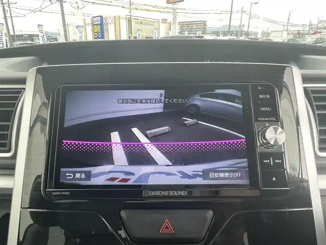 ダイハツ タント カスタム X トップED SAⅡ 熊本県 2016(平28)年 7.2万km ブラックマイカメタリック (株)IDOMが運営する【じしゃロン熊本店】の自社ローン専用車両になります。こちらは現金またはオートローンご利用時の価格です。自社ローンご希望の方は別途その旨お申付け下さい　/純正ナビ/バックカメラ/フルセグテレビ/DVD/CD/Bluetooth接続/ハーフレザーシート/両側パワースライドドア/コーナーセンサー/LEDヘッドライト/オートライト/スマートキー
