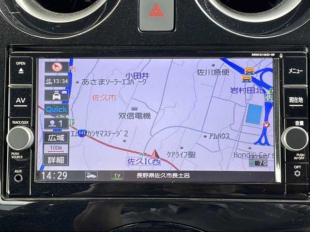 日産 ノート e－パワー X 長野県 2018(平30)年 3.9万km シャイニングブルー 衝突軽減ブレーキ/純正メモリナビフルセグTV/(MM318D-W)/バックカメラ/全周囲カメラ/ETC/デジタルインナーミラー/レーンキープアシスト/オートエアコン/横滑り防止装置/ステアリングリモコン/プッシュスタート/スマートキー/ドアバイザー/電動格納ミラー