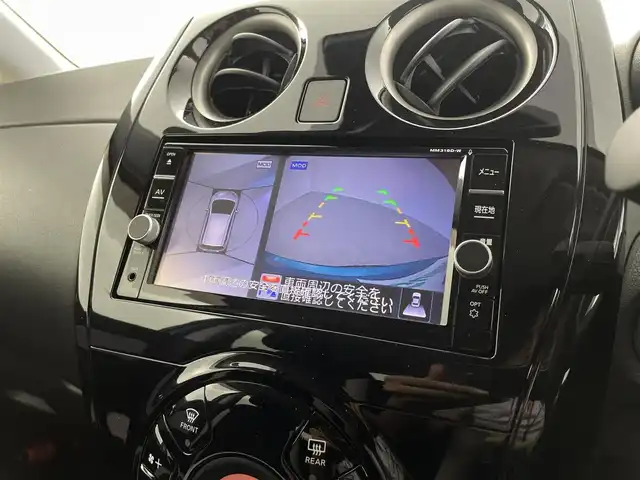 日産 ノート e－パワー X 福井県 2018(平30)年 3.9万km シャイニングブルー 純正ナビ/・AM/FM/BT/CD/・フルセグTV/・全方位カメラ/デジタルインナーミラー/エマージェンシーブレーキパッケージ/・エマージェンシーブレーキ/・車線逸脱警報/・ビークルダイナミックコントロール/・踏み間違い衝突防止アシスト/・機能付アラウンドビューモニター/ETC/オートエアコン/横滑り防止装置/ステアリングリモコン/プッシュスタート/スマートキー/ドアバイザー/電動格納ミラー