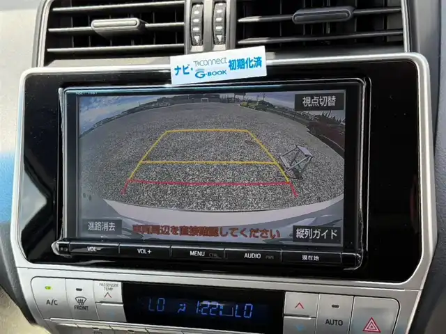 トヨタ ランドクルーザー プラド TX 富山県 2017(平29)年 7.5万km ホワイトパールクリスタルシャイン 〇モデリスタエアロ/〇ムーンルーフ/〇純正8インチナビ/〇フルセグTV/〇バックカメラ/〇パノラマモニター/〇ビルトインETC/〇7人乗り/〇セーフティセンスP/・レーダークルーズコントロール/・プリクラッシュセーフティーシステム/・レーンディパーチャーアラート/・オートマチックハイビーム/〇トラクションコントロール/〇ヒルスタートアシストコントロール/〇LEDヘッドランプ/〇オートライト/〇LEDフロントフォグランプ/〇純正17インチアルミ/〇左右独立温度調整機能付オートエアコン/〇スマートエントリー/スタートシステム/〇禁煙車