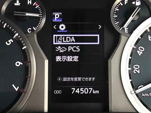 トヨタ ランドクルーザー プラド TX 富山県 2017(平29)年 7.5万km ホワイトパールクリスタルシャイン 〇モデリスタエアロ/〇ムーンルーフ/〇純正8インチナビ/〇フルセグTV/〇バックカメラ/〇パノラマモニター/〇ビルトインETC/〇7人乗り/〇セーフティセンスP/・レーダークルーズコントロール/・プリクラッシュセーフティーシステム/・レーンディパーチャーアラート/・オートマチックハイビーム/〇トラクションコントロール/〇ヒルスタートアシストコントロール/〇LEDヘッドランプ/〇オートライト/〇LEDフロントフォグランプ/〇純正17インチアルミ/〇左右独立温度調整機能付オートエアコン/〇スマートエントリー/スタートシステム/〇禁煙車