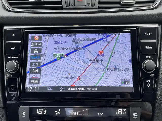 日産 エクストレイル 20Xi 道央・札幌 2019(平31)年 4.7万km シャイニングブルー ・４WD/・衝突軽減ブレーキ/・プロパイロット/・純正ナビ/　CD＆DVD＆BT＆TV/・全方位カメラ/・バックカメラ/・デジタルインナーミラー/・ブラインドスポットモニター/・パワーバックドア/・ダウンヒルアシスト/・オートエアコン/・オートライト/・コーナーセンサー/・レーンキープアシスト/・ミラーヒーター/・シートヒーター/・ビルトインETC/・電動格納ミラー/・プッシュスタート/・スマートキー/・前後ドライブレコーダー/・純正フロアマット/・ドアバイザー/・ウィンカーミラー/・フォグライト/・純正18インチAW/・LEDヘッドライト/・ルーフレール