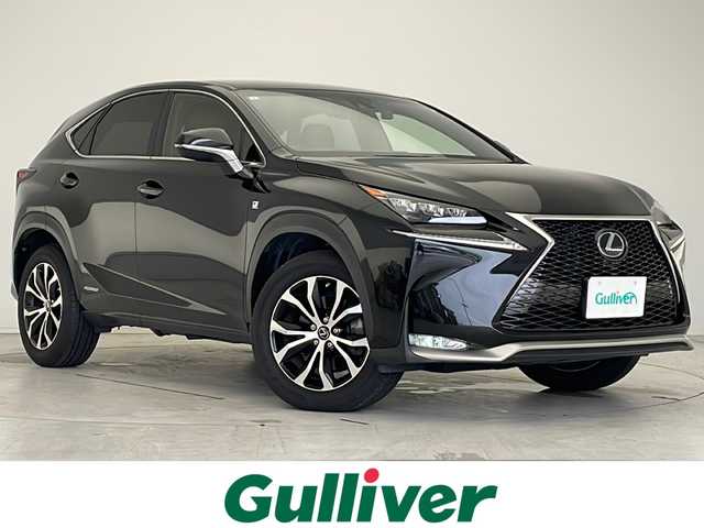 レクサス ＮＸ 300h Fスポーツ 愛知県 2015(平27)年 2.2万km スターライトブラックガラスフレーク 衝突軽減システム/純正SDナビ/三眼LEDヘッドライト/レーダークルーズコントロール/シートヒーター/本革シート/エアシート/フルセグ/CD/DVD/Bluetooth/バックカメラ/電動リアゲート/ヘッドアップディスプレイ/コーナーセンサー/純正アルミホイール/ステアリングヒーター/パドルシフト/オートマチックハイビーム/ドライブレコーダー/ETC/ステアリングスイッチ/スマートキー/プッシュスタート